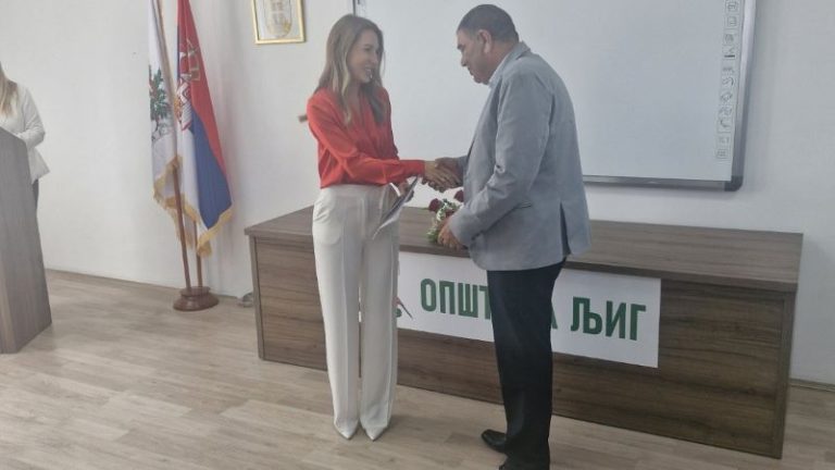 Ugovor za unapređenje energetske efikasnosti kulturnog centra u Gradištu