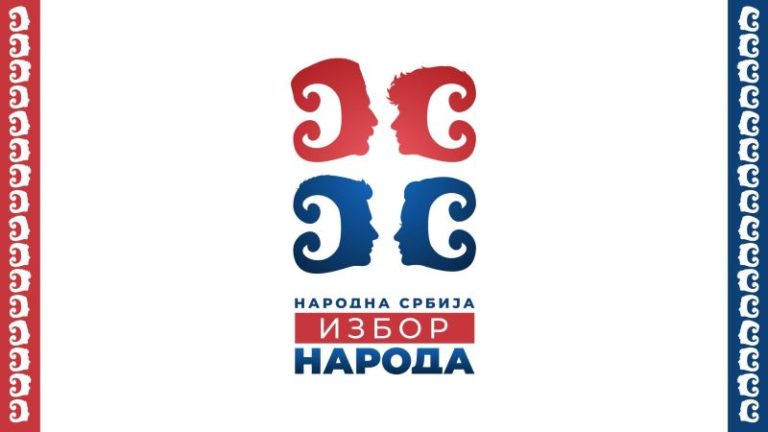 Dragana Spasojević i Tamara Šibic Belanović na listi “Izbor naroda” koja će biti povučena
