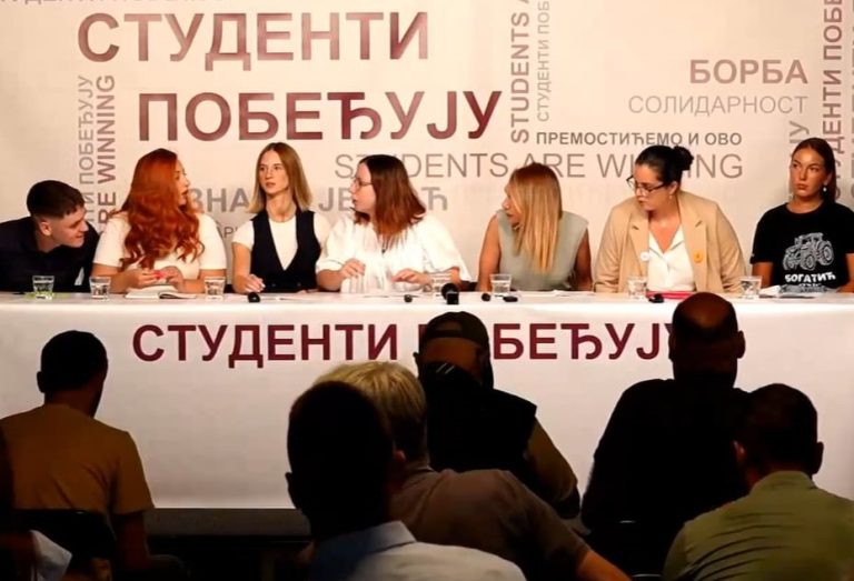 Studenti tvrde da su prisluškivani špjunskim softverom