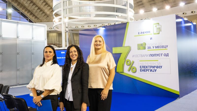 04 EPS predstavio digitalne usluge na Sajmu energetike 02 2