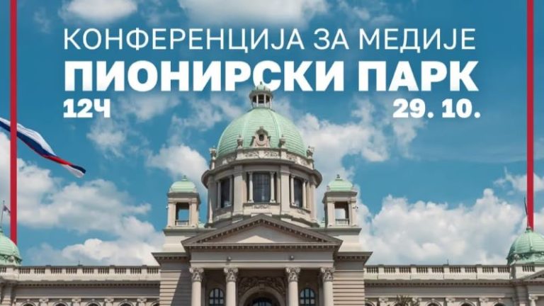Prvo obraćanje Studentske liste posle izbora
