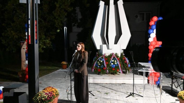 Počeo 55. FEDRAS, otvorila ga glumica Mina Lazarević