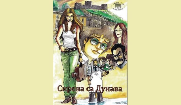 „Sirena sa Dunava“ – događaj za ljubitelje stripa u Gradištu