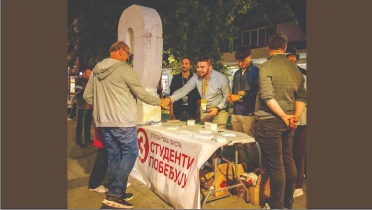 Studentski karavan u Braničevskom okrugu do 11.oktobra
